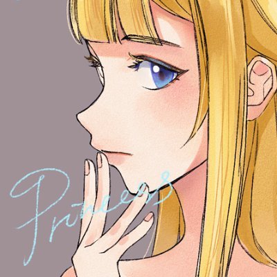 通りすがりの激ローロボット🌈さんのプロフィール画像