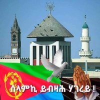Wahab Abubaker (@abubakerwahab) 's Twitter Profile Photo Wahab Abubaker (@abubakerwahab) 's Twitter Profile Photo