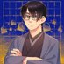 ぞにき☗☖ (@zoniki_) Twitter profile photo ぞにき☗☖ (@zoniki_) Twitter profile photo