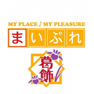 mypl_katsushika Profile Picture