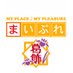 まいぷれ葛飾 (@mypl_katsushika) Twitter profile photo まいぷれ葛飾 (@mypl_katsushika) Twitter profile photo