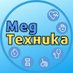 Магазин мед. техники в Сумах (@medtechnikasumy) Twitter profile photo Магазин мед. техники в Сумах (@medtechnikasumy) Twitter profile photo