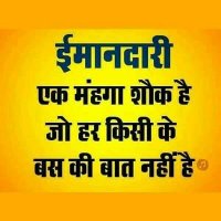 MUMBAI LIFE CIRCLE (Hindi News paper) (@bagwanrafique1) 's Twitter Profile