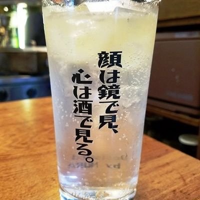 來夢ページ ZX-12R with 来夢先輩。 | A's miscellanies 新館