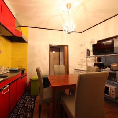 safetynet_house's profile picture. セーフティネットシェアハウス西日暮里です。シェアハウス3棟を5年間運営している会社です。仕事や家を失って困ってる方、お気軽にお問い合わせ下さい。力になれると思います。