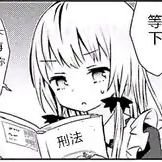 IllyasvielXsp's profile picture. 