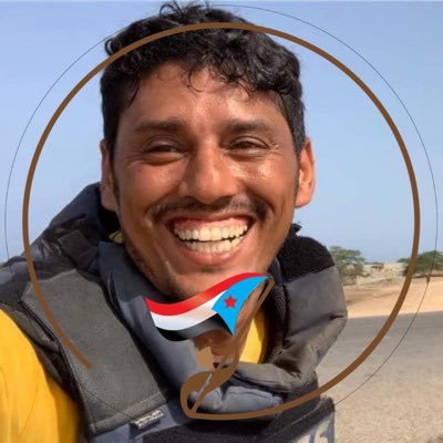أنما خلقت الأحلام لتتحقق .. مواطن جنوبي صاحب وطن محتل وقضيه عادله. لن نقبل بغير عودة دولة الجنوب العربي كاملة السيادة ثمنًا لدماء أبطالنا الطاهرة