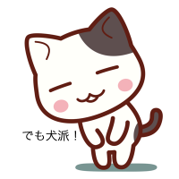 ころころろ (@korokororo_) 's Twitter Profile Photo ころころろ (@korokororo_) 's Twitter Profile Photo