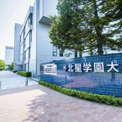 T9eKzrqHkutYiW6's profile picture. 札幌の有益な情報をツイートしていきます