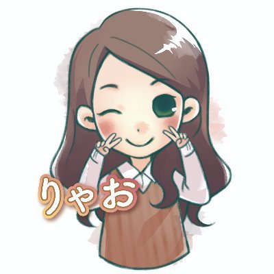 towamandarin's profile picture. 台湾の「台中」に住んでいる台湾人です。オンラインで中国語を教えています。旅行やグルメが大好きです。時々、中国語に関するツイートも！台湾、中国語に興味のある方、お気軽にフォローしてください。お問い合わせはDM、または下記リンクからどうぞ！ 答え：トリックオアトリート🎃