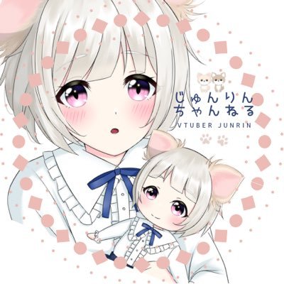 じゅんりんちゃんねる🍀💗朗読•お散歩•お料理•お歌などJリスナー様と一緒にのんびりまったり365日楽しむお部屋だよ💕😊ハッピーワンワン！を愛言葉に世界平和を願って2021年5月のデビュ－より🌟2,300回連続LIVE配信記録を更新中🎉5/5の3周年の日にLive2d実装達成したい✨👏応援よろしくね❣️