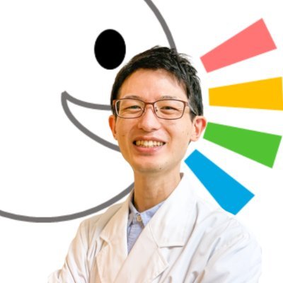 科学を楽しむ場を提供します⛲️｜博士（創薬科学）×バー経営4年×コミュニティ運営4年｜研究者や科学好きと繋がれる月1無料Zoom交流会来てね→ https://t.co/TGFW4SSxCW｜博士課程在学中に理系とーく@RikeiTalk立ち上げ→名古屋大学大学院、有機化学でPh.D.｜固定ツイートからLINE登録を！