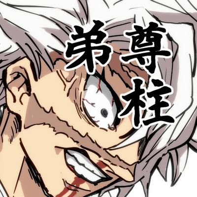 よしおさんのプロフィール画像