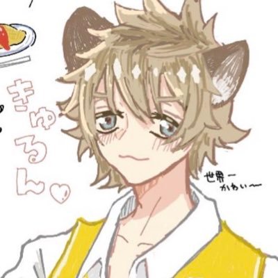 🍊🍩さんのプロフィール画像