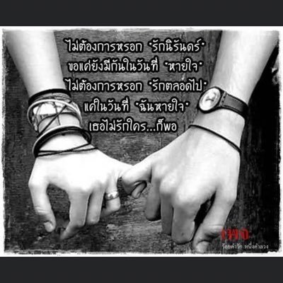 Music06946732's profile picture. 