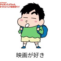 こやま (@ryko48_eiga) 's Twitter Profile Photo