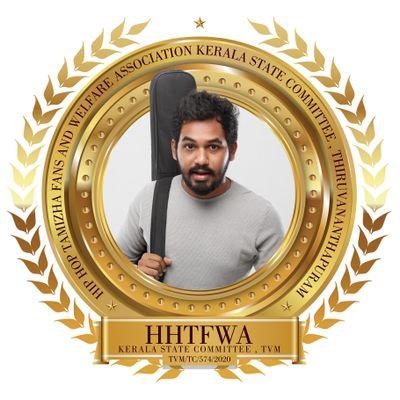 fan page of @hiphoptamizha