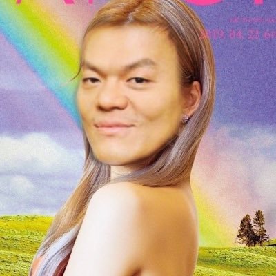 อย่าปฏิเสธใจตัวเองเลยว่าแอบชอบเราน่ะ พูดถึงเราบ่อยขนาดนี้ ไม่ชอบก็แย่ละ มาสารภาพเถอะ ชอบเราวันนี้แถมบัตรกินผักออแกนิคฟรีตลอดชีพ ได้ครีมดึงหน้าตึงด้วยนะ