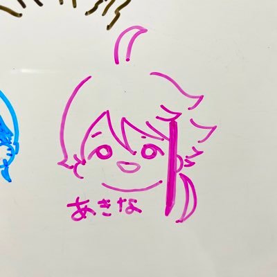 びーふんさんのプロフィール画像