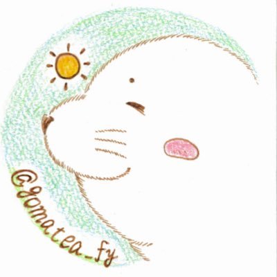 gomatea_fy's profile picture. フェイチャンネル/アザラシ/サッカー他スポーツ全般/ユニゾン/けもフレ/山歩き/空の写真とか アイコン描いていただきました→ @kamiyayui77 さん