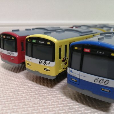 プラレール大好き二児のパパです。
プラレールに関する情報を発信していきたいと思います。
よろしくお願いいたします。