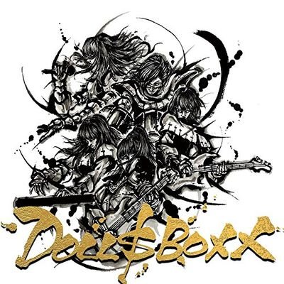 DOLL$BOXX (@dolls_boxx) / X DOLL$BOXX (@dolls_boxx) / X