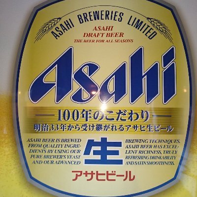 maxhikky11's profile picture. 繫がりのある人と楽しく繫がりたいので、商用やエロの話しかけは無視します。