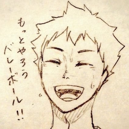 くろまるさんのプロフィール画像