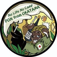 ぽん@camp (@inopon) 's Twitter Profile