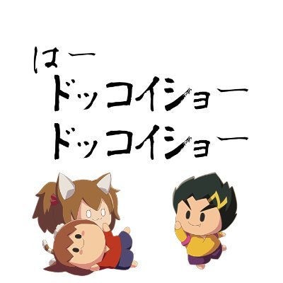 サキタカさんのプロフィール画像