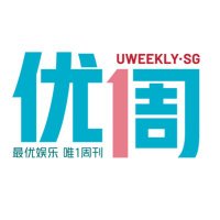 优1周 UW(@uweeklysg) 's Twitter Profileg