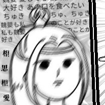 ﾃﾞｭﾌさんのプロフィール画像