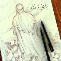 رافضي (@mep1voqekjyd9go) 's Twitter Profile