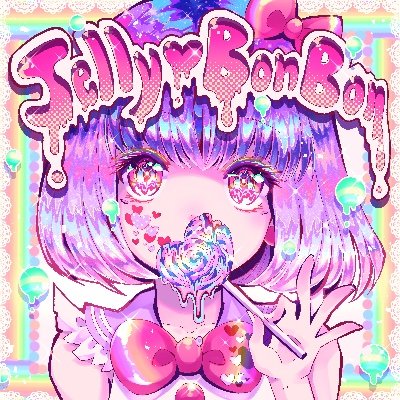 *･゜ﾟ･*:.気持ちいい V I I B E S.:*･゜ﾟ･* Future Funk Producer/Dancing Disco DJ Bookings: jellybonbon1@gmail.com