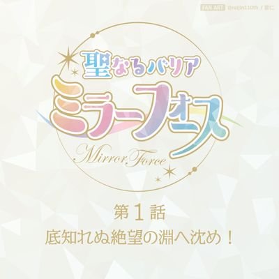 変 これはありがたい ところで 宝具を等倍速度で流すとたまに音声が途切れるバグ はいつ治ります 変 これはありがたい ところで 宝具を等倍速度で流すとたまに音声が途切れるバグ はいつ治ります