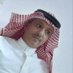 فهيد المورقي (@hmmo2020) Twitter profile photo فهيد المورقي (@hmmo2020) Twitter profile photo