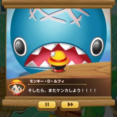 𓇼 Corazon 𓇼 ウインクするデュバルが逐一かわいくてたまらん Onepiece ボンボンジャーニー 𓇼 Corazon 𓇼 ウインクするデュバルが逐一かわいくてたまらん Onepiece ボンボンジャーニー