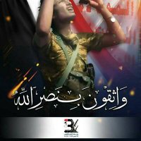 شابع دنياء (@jkow3sgzswnr3l7) Twitter profile photo