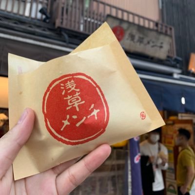 zaraki_program's profile picture. 情報収集専用