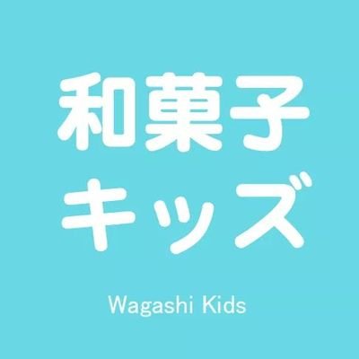 wagashikids Profile Picture