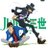 更木剣八のアイコン