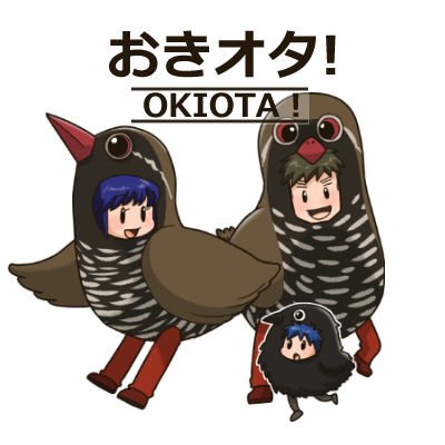 okiotasite Profile Picture