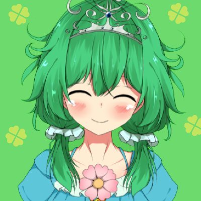 四葉幸🍀🥞(8月23日活動終了)さんのプロフィール画像
