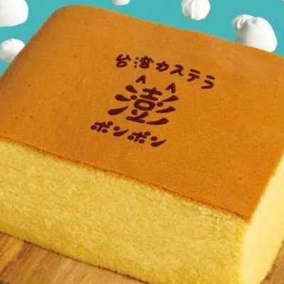 みなみ(´・c_・`)さんのプロフィール画像
