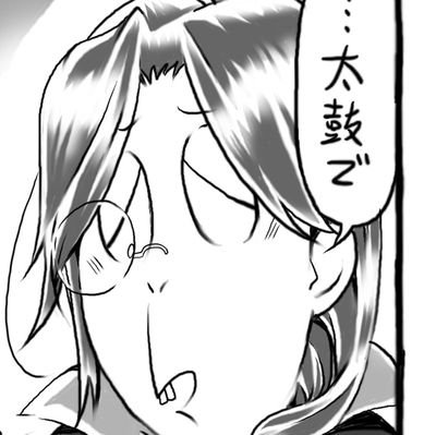 高崎たけまるさんのプロフィール画像