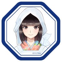 はるえ商店(@harueshoten) 's Twitter Profile Photo