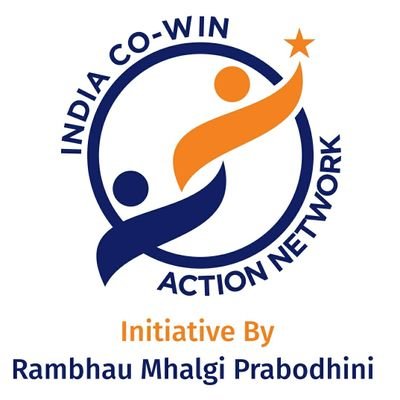 An initiative by @rmponweb, a platform run by volunteers & voluntary orgs, to connect Help seekers with Help givers.
https://t.co/YgO6Dycm9r