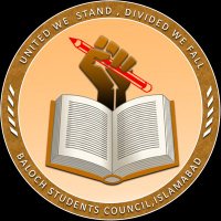 Baloch Students Council (Islamabad) (@bscislamabad) 's Twitter Profile Photo Baloch Students Council (Islamabad) (@bscislamabad) 's Twitter Profile Photo