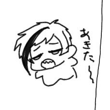 ぜらさんのプロフィール画像