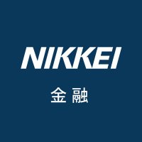 日経電子版　金融(@FinancialNikkei) 's Twitter Profileg